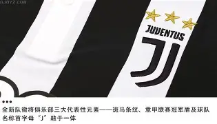 沙巴官方网站-尤文图斯的守门员叫什么名字