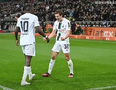 主队门兴全力以赴，力争前所未有主场连胜