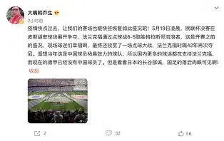 沙巴体育-汉诺威客场艰难取胜，成功摆脱德甲垫底困境(汉诺威官方网站)