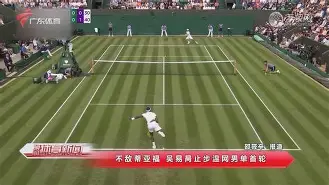 沙巴-广州恒大客场不敌天津泰达,遭遇连败是真的吗